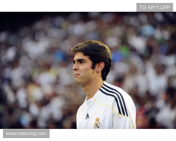 梅西 vs 卡卡：进攻效率与战术角色差异