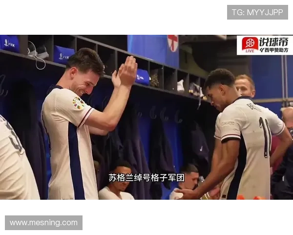 苏格兰队能否时隔多年重返世界杯舞台?2026美加墨世界杯晋级前景分析 苏格兰队能否时隔多年重返世界杯舞台?2026美加墨世界杯晋级前景分析